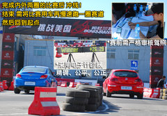 2010款 2.4L 自动 旗舰版