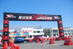 2010款 2.4L 自动 旗舰版