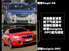 2010款 2.4L 自动 旗舰版