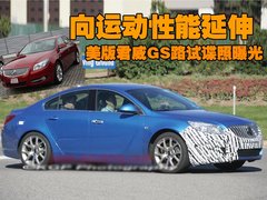 2010款 2.4L 自动 旗舰版