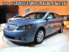 2010款 2.4L 自动 旗舰版