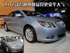 2010款 2.4L 自动 旗舰版