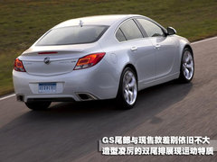 2010款 2.4L 自动 旗舰版