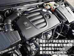 2010款 2.4L 自动 旗舰版