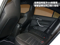 2010款 2.4L 自动 旗舰版