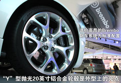 2010款 2.4L 自动 旗舰版