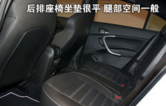 2010款 2.4L 自动 旗舰版