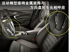2010款 2.4L 自动 旗舰版