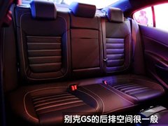 2010款 2.4L 自动 旗舰版