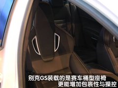 2010款 2.4L 自动 旗舰版