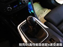 2010款 2.4L 自动 旗舰版