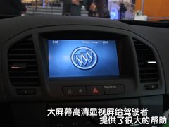 2010款 2.4L 自动 旗舰版