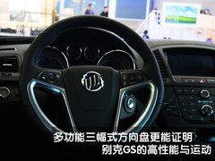 2010款 2.4L 自动 旗舰版