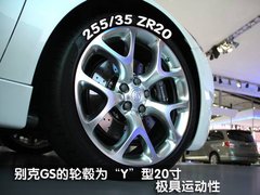 2010款 2.4L 自动 旗舰版