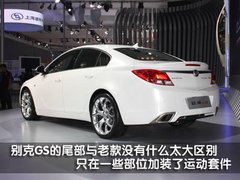 2010款 2.4L 自动 旗舰版