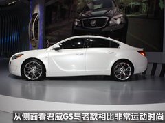 2010款 2.4L 自动 旗舰版