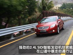 2010款 2.4L 自动 旗舰版