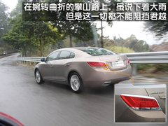 2010款 2.4L 自动 旗舰版