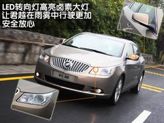 2010款 2.4L 自动 旗舰版