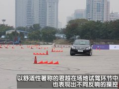 2010款 2.4L 自动 旗舰版