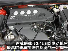 2010款 2.4L 自动 旗舰版