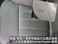 2010款 2.4L 自动 旗舰版