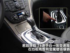 2010款 2.4L 自动 旗舰版