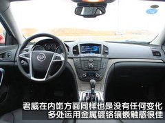 2010款 2.4L 自动 旗舰版
