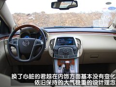 2010款 2.4L 自动 旗舰版