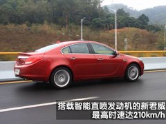 2010款 2.4L 自动 旗舰版