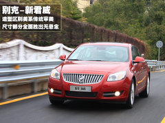 2010款 2.4L 自动 旗舰版