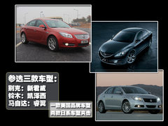 2010款 2.4L 自动 旗舰版