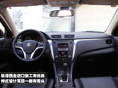 2010款 2.4L 自动 旗舰版