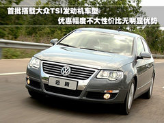 2010款 2.4L 自动 旗舰版