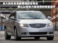 2010款 2.4L 自动 旗舰版