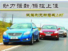 2010款 2.4L 自动 旗舰版