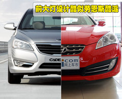 2009款 3.8L 自动 旗舰版