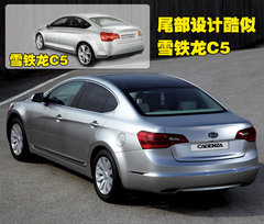 2009款 3.8L 自动 旗舰版