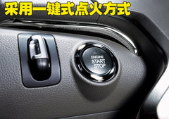 2009款 3.8L 自动 旗舰版