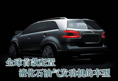 2008款 2.5T 自动 柴油舒适版 5座