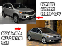 2008款 2.5T 自动 柴油舒适版 5座