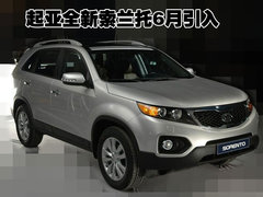 2008款 2.5T 自动 柴油舒适版 5座