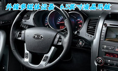 2008款 2.5T 自动 柴油舒适版 5座