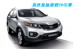 2008款 2.5T 自动 柴油舒适版 5座