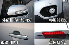 2008款 2.5T 自动 柴油舒适版 5座