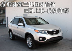 2008款 2.5T 自动 柴油舒适版 5座