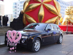 2009款 570 5.7 自动 增配版 8座