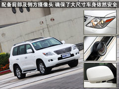 雷克薩斯(凌志) LX