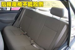 2009款 三厢 1.5L AMT 旗舰型