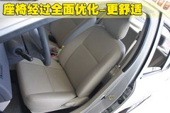 2009款 三厢 1.5L AMT 旗舰型